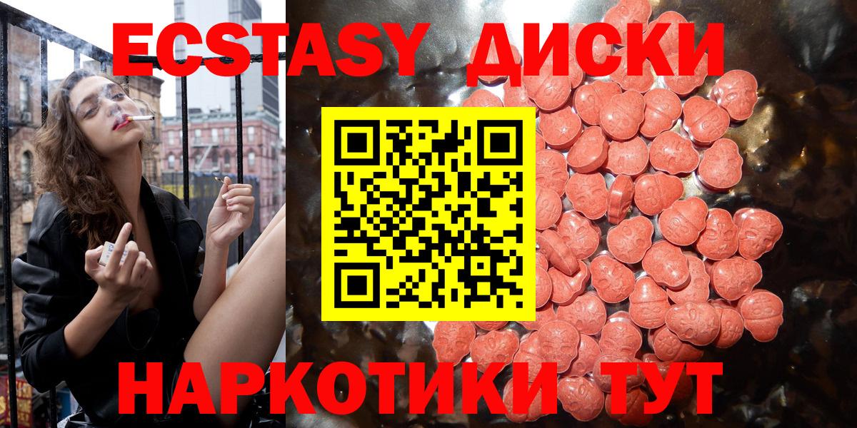 Альфа ПВП Волгоград