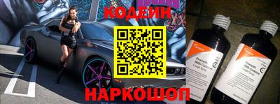 кокс Малгобек