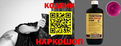 кокс Малгобек