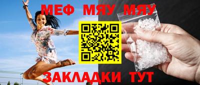 кокс Малгобек