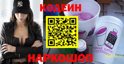 а пвп мука Малоярославец