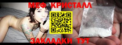 хмурый Мариинск