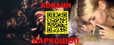 тгк Моздок