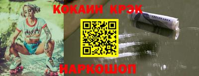 альфа пвп VHQ Можга