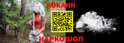 а пвп мука Малоярославец