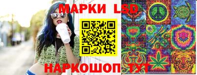 кокс Малгобек