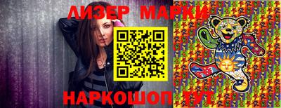 а пвп мука Малоярославец