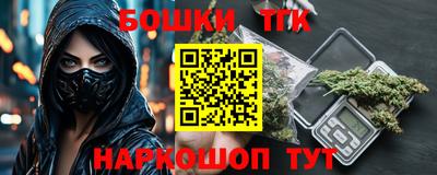 хмурый Мариинск