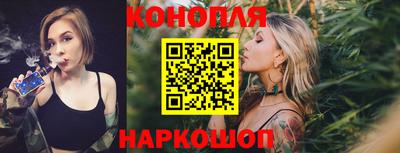 хмурый Мариинск
