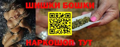 хмурый Мариинск