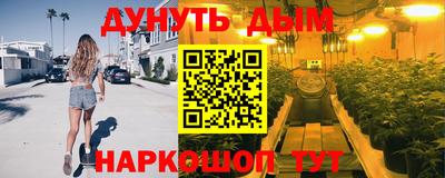 а пвп мука Малоярославец