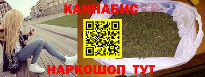 хмурый Мариинск