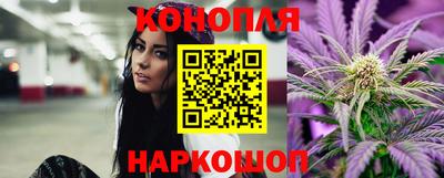 а пвп мука Малоярославец