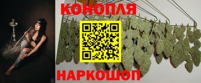 кокс Малгобек