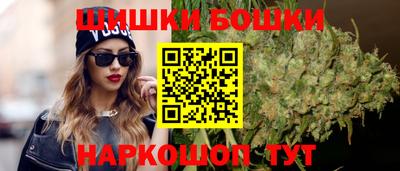 мдма Можайск