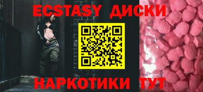 а пвп мука Малоярославец