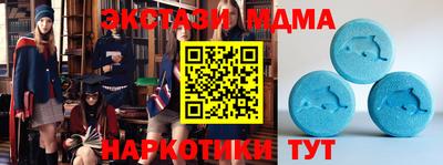кокс Малгобек