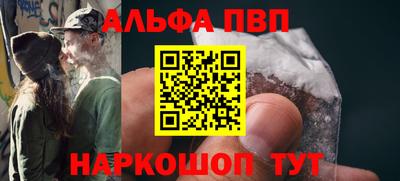 кокс Малгобек