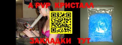 хмурый Мариинск