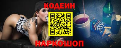 тгк Моздок