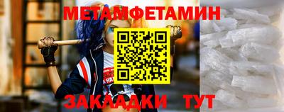 а пвп мука Малоярославец