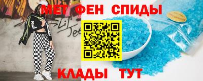 кокс Малгобек