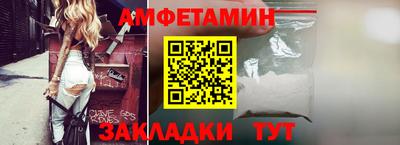 хмурый Мариинск