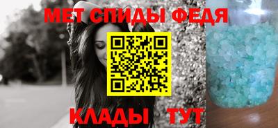 кокс Малгобек
