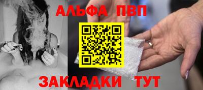 кокс Малгобек