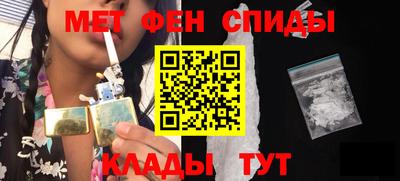 альфа пвп VHQ Можга