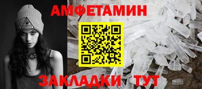кокс Малгобек