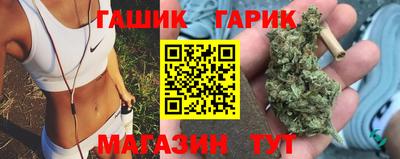 а пвп мука Малоярославец