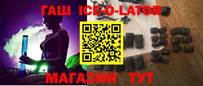 хмурый Мариинск