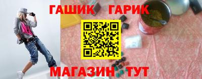 хмурый Мариинск