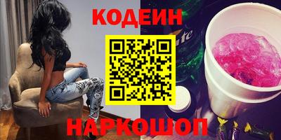 кокс Малгобек