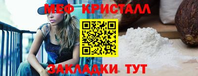 хмурый Мариинск