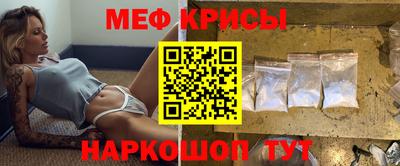 кокс Малгобек